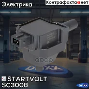 ������� ��������� Startvolt ���. SC3008 SC3008 Startvolt SC3008 ����