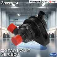 ����� ������� [������. ] VW T V 03-/Sharan 95- Startvolt ���. SEP 1806 SEP1806 ����