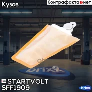 ������ ��. ����������� Startvolt ���. SFF1909 SFF1909 ����