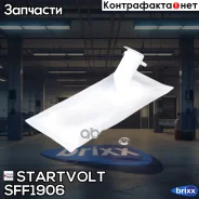 ������ ��. ����������� Startvolt ���. SFF1906 SFF1906 ����