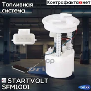 ����� ��������� Startvolt ���. SFM1001 SFM1001 ����
