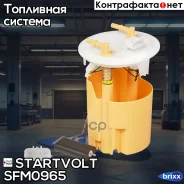 ������ ���������������� ��� �/� Renault Duster (10-) 1.5dCi (SFM 0965) Startvolt ���. SFM0965 SFM 0965 Startvolt SFM0965 ����