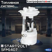 ������ ����. ������ ��� �/� Nissan Qashqai J11 (13-)/Note E12 (12-) 1.2T Startvolt ���. SFM1407 SFM1407 ����