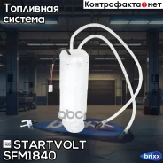 ������ ���������� ������ | ��� | Startvolt ���. SFM1840 SFM1840 ����