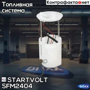 ������ ���������� ������ ��� �/� Suzuki SX4 (06-) 1.5i/1.6i ������. ������ Startvolt ���. SFM2404 SFM2404 ����