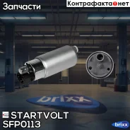 ����� ����������� ��� �/� ���� 2110-2112, ��� (������ � ���������) 110�/� (SFP 011 Startvolt ���. SFP0113 SFP0113 Startvolt SFP0113 ����