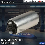 ����� ����������� ��� �/� Toyota Previa 90- 2.4i/Carina 87- 1.6i SFP 1914 Startvolt ���. SFP1914 SFP1914 ����