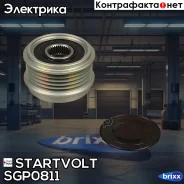 ���� � �������� ������ �����. ��� �/� Kia Soul (09-)/Ceed (06-) 1.6CRDi (SGP 0811 Startvolt ���. SGP0811 SGP 0811 Startvolt SGP0811 ����