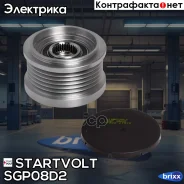 ���� � �������� ������ �����. Startvolt ���. SGP08D2 SGP08D2 ����