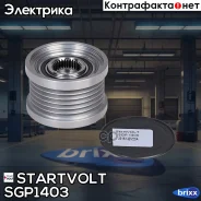���� � �������� ������ ���������� Startvolt ���. SGP1403 SGP1403 ����