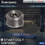 ���� � �������� ������ �����. Startvolt ���. SGP1680 SGP1680 ����