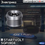���� � �������� ������ �����. Startvolt ���. SGP1904 SGP1904 Startvolt SGP1904 ����