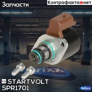������ ����������� ������� ��� �/� SsangYong Actyon (05-) 2.0D/Renault Duster (10-) 1.5dCi Startvolt ���. SPR1701 SPR1701 ����