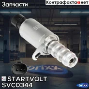 ������ ��. ���. ��� ��� Startvolt ���. SVC0344 SVC0344 Startvolt SVC0344 ����