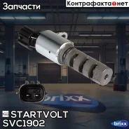 ������ ��. ���. ��� ��� Startvolt ���. SVC1902 SVC1902 ����