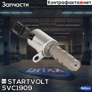 ������ ��. ���. ��� ��� Startvolt ���. SVC1909 SVC1909 ����