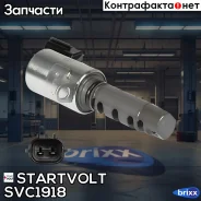 ������ ��. ���. ��� ��� Startvolt ���. SVC 1918 SVC1918 ����
