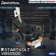 ���� �������� �������� Startvolt ���. VBS0500 VBS0500 ����