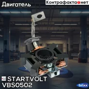 ���� �������� �������� ��� �/� Hyundai Getz (02-)/Kia Rio (05-) 1.4i (��� Delco) (VBS 0502) Startvolt ���. VBS 0502 VBS0502 ����