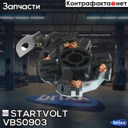 ���� �������� �������� Startvolt ���. VBS0903 VBS0903 ����