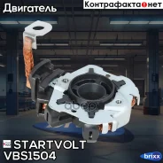 ���� �������� �������� Startvolt ���. VBS1504 VBS1504 ����
