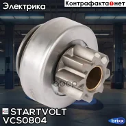 ������ �������� (�������) Startvolt ���. VCS0804 VCS0804 ����