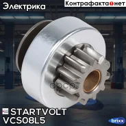 ������ �������� (�������) Startvolt ���. VCS08L5 VCS08L5 ����