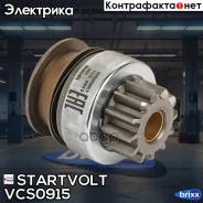 ������ �������� (�������) ��� �/� Renault Duster (10-) K4M 1.6i (��� Mitsubishi) Startvolt ���. VCS0915 VCS 0915 Startvolt VCS0915 ����