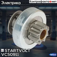 ������ �������� (�������) ��� �/� Renault Megane II (02-) K4J/K4M 1.4i/1.6i (VCS 0 Startvolt ���. VCS0911 VCS0911 Startvolt VCS0911 ����