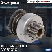 ������ �������� (�������) ��� �/� VAG (95-) (VCS 1010) Startvolt ���. VCS1010 VCS 1010 Startvolt VCS1010 ����