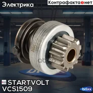 ������ �������� (�������) ��� �/� Mercedes-Benz Sprinter W909 (13-) 2.1CDI (VCS 1 Startvolt ���. VCS1509 VCS 1509 Startvolt VCS1509 ����
