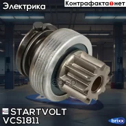 ������ Startvolt ���. VCS1811 VCS1811 ����