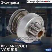 ������ �������� (�������) Startvolt ���. VCS1815 VCS1815 ����
