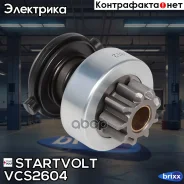������ �������� (�������) Startvolt ���. VCS2604 VCS2604 Startvolt VCS2604 ����