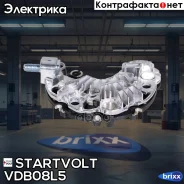 ���� ������� ���������� Startvolt ���. VDB08L5 VDB08L5 ����
