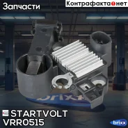 ��������� ���������� ���. ��� �/� Chevrolet Aveo T250 (08-) 1.2i/Daewoo Gentra (13-) 1.5i (VRR 0515) Startvolt ���. VRR 0515 VRR0515 ����