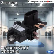 ��������� ���������� ���. ��� �/� ����� 65115/��� 3204/Higer Cummins ISBe/ISDe/Iveco (VRR 0741) Startvolt ���. VRR0741 VRR0741 ����