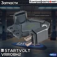 ��������� ���������� ���. ��� �/� Hyundai/KIA CEED (07-)/Elantra (06-)/Cerato II (09-) 2.0i VRR 08H2 Startvolt ���. VRR08H2 VRR08H2 ����