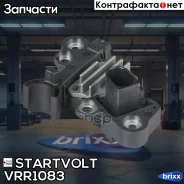 ��������� ���������� ���. ��� �/� Ford Transit (11-)/PSA Boxer (06-)/Jumper (06-) Startvolt ���. VRR1083 VRR 1083 Startvolt VRR1083 ����