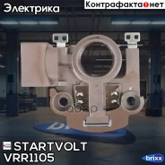 ��������� ���������� ���������� ��� ����������� Mitsubishi ASX (10-)/Lancer X (07-) 1.6i Startvolt ���. VRR1105 VRR1105 ����