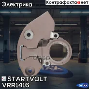 ��������� ���������� ���������� ��� ����������� Nissan Qashqai J10 (07-) 1.6i/2.0i/Tiida (07-) 1.6i Startvolt ���. VRR1416 VRR1416 ����