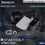��������� ���������� ���. ��� �/� SsangYong Kyron (05-)/Rexton (06-)/Actyon (05-) Startvolt ���. VRR1750 VRR 1750 Startvolt VRR1750 ����