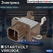 ��������� ���������� ���. Startvolt ���. VRR1904 VRR1904 ����