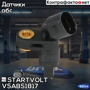 ������ ABS Startvolt ���. Vsabs1817 VSABS1817 ����