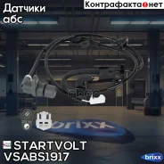 ������ ABS ��� �/� Toyota Camry V20 (96-) ����. ����. (VS-ABS 1917) Startvolt ���. Vsabs1917 VS-ABS 1917 Startvolt VSABS1917 ����