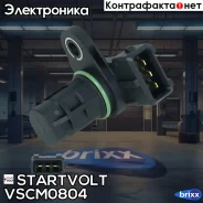 ������ ���� ��� �/� KIA Sportage III (16-) 2.0i/Hyundai ix35 (09-) () Startvolt ���. VSCM0804 VSCM0804 ����
