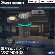������ ���� ��� �/� Renault Duster (10-) 1.6i/1.5D/Nissan Juke (10-)/Qashqai (06-) 1.6i (VS-CM 0903) Startvolt ���. VS-CM 0903 VSCM0903 ����