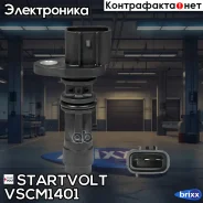 ������ ���� Startvolt ���. VSCM1401 VSCM1401 ����
