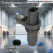 ������ ���� ��� �/� Toyota Corolla (06-) 1.6i/RAV4 (12-) 2.0i/Camry (11-) 2.5i () Startvolt ���. VSCM1902 VSCM1902 ����
