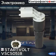 ������ ���. ��������� ��� �/� Opel Astra H (04-) 1.8i (VS-CS 0518) Startvolt ���. VSCS0518 VSCS0518 Startvolt VSCS0518 ����